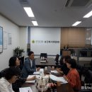 의왕시정신건강복지센터 이미지