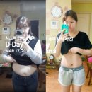 아이꿈터 | 점핑다이어트 비포애프터 / 전주운동 / 전주다이어트 / 전주점핑