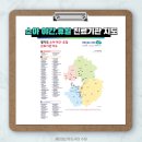 수원아이편한병원 이미지