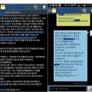 [안산영어학원]단원구 고잔동,초등,중등,고등영어,특목고,내신관리,보스턴어학원 방문후기