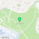 현충근린공원(유아숲체험장) 이미지