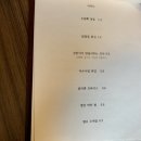 제제감성 이미지