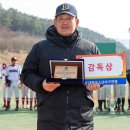 수원북중학교 이미지