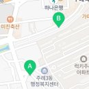 주례3동 학장천 공영주차장 이미지