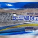 홍합대장 네이버블로그