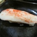 달콤스시