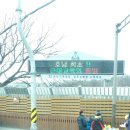 신흥중고등학교 이미지