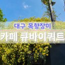 중남부 수도사업소  이미지