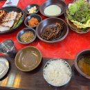 항아리 보쌈 위례점