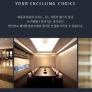 반트랑 - 부천시 원미구 계남로 254 | 반트랑