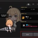 라이언 PC 이미지