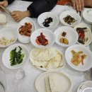 태산양푼갈비 네이버블로그