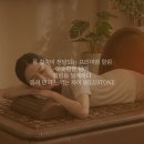 힐링카페 - 안양시 만안구 삼막로24번길 79 | 힐링카페