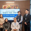 광주시 참조은병원 이미지