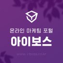 (주)블로터앤미디어