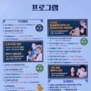 영산동공영주차타워 이미지