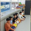 그렌드 리더 태권도장 | 배곧태권도 아이들을 사랑으로 키우는 그렌드리더 태권도장
