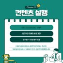 다봄크리에이티브