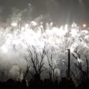 휘성공인중개사사무소 이미지