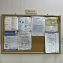 실버체육건강지도(야간) | 부산/동래 요양보호사 야간 전문가반 이론교육 • 실습 후기