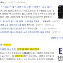 티에스모빌리티 네이버블로그