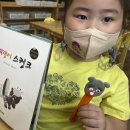 [프로젝트] 책갈피 만들기 이미지