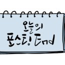 향남펫살롱 이미지