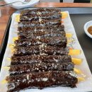 밥스무무꼬마김밥