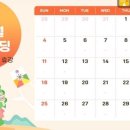 큐랩코딩학원