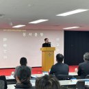 해송건축사사무소