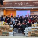 대동장로교회 이미지