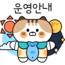 종갓집한식뷔페 이미지