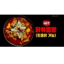 구로-공단-구로-856 이미지