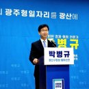 선전자 이미지