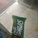 은혜매점 이미지