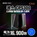 디자인콕스