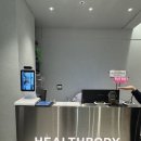 헬스 바디 라인업 | 괴정동 주차편한 신상 헬스장 헬스바디 필라핏 필라테스후기