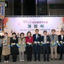 연수2동주민센터 이미지