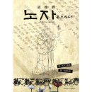디에스트레이드
