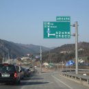 강원도 인제 KTCT 과학과 훈련단 집회 가운데. . . 이미지
