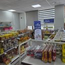 톡톡드림