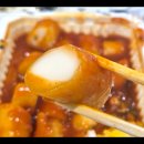 우리할매떡볶이 고등점 | 우리할매떡볶이 마라로제랑 가래떡 쌀떡, 튀김 세트 먹어봄 추천 메뉴는?