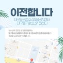 청소년지원센터 이미지