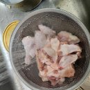 오늘저녁 닭도리탕 어떤가요? 이미지