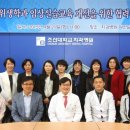 김희중치과 네이버블로그
