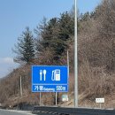 유미닭갈비 이미지