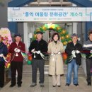 안성신기마을 네이버블로그