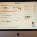 당거농장 네이버블로그