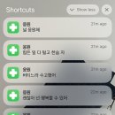 밝은마음병원 이미지