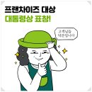 양산 세탁소 이미지